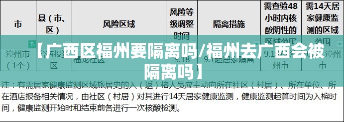 重大通报呗兔到底真的有挂吗2025其实确实有挂