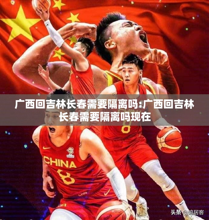 重大通报新二号可以开挂吗2025（果然有挂）