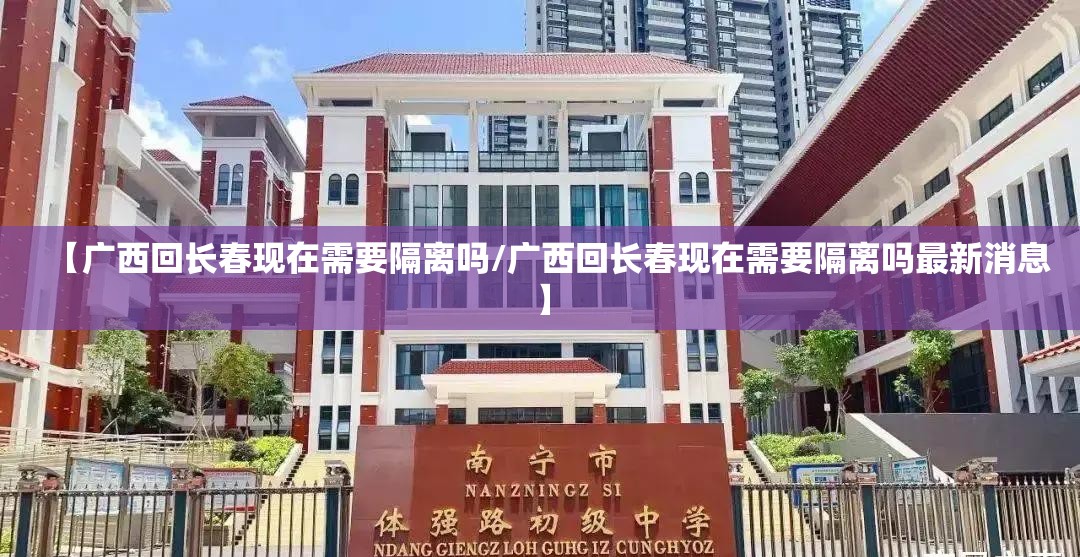 重大通报新八戒怎么买挂确实真的有挂√太坑了原来有挂