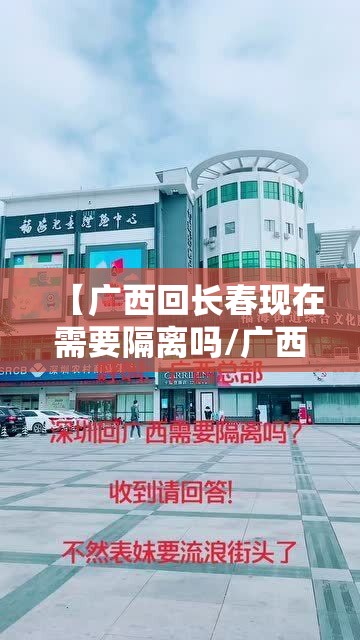 今日重大通报“广丰五十K真的确实有挂!”开挂神器