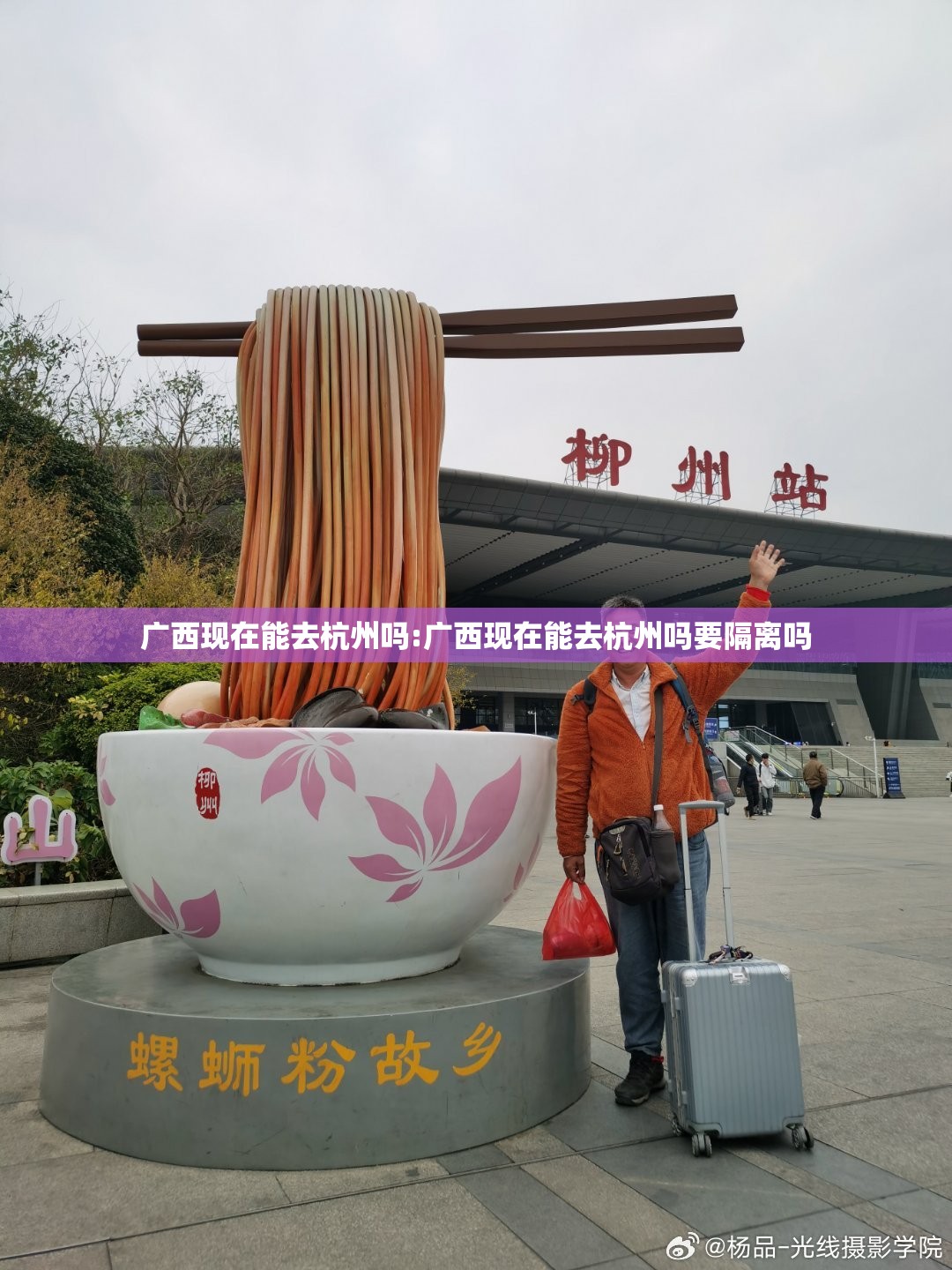 重大通报永州扯胡子透视挂!√必胜开挂神器
