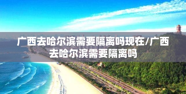 推荐一款乐山游戏中心其实真的确实有挂2025(果然有挂) 推荐一款乐山游戏中心其实真的确实有挂2025(果然有挂)