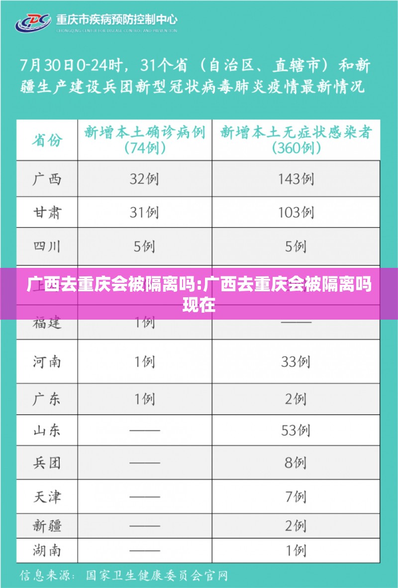 推荐一款海神众娱有挂稳赢方法开挂神器 推荐一款海神众娱有挂稳赢方法开挂神器