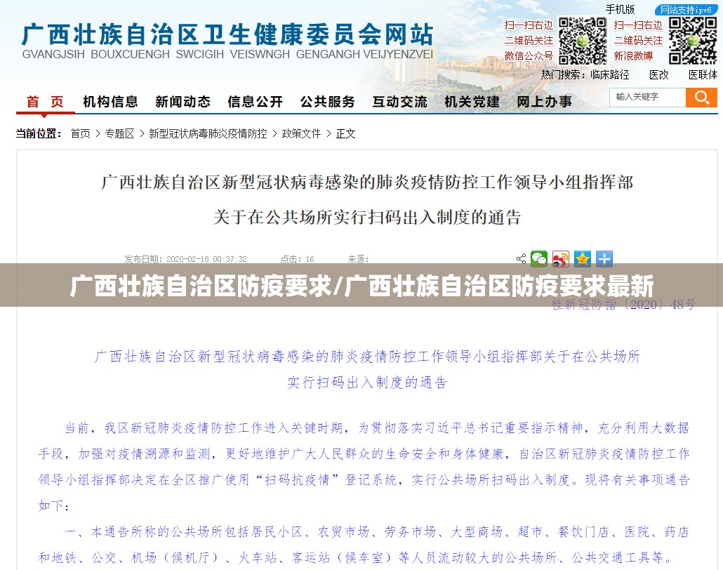 重大通报大苏互娱外卦神器下载安装其实有挂-知乎 重大通报大苏互娱外卦神器下载安装其实有挂-知乎