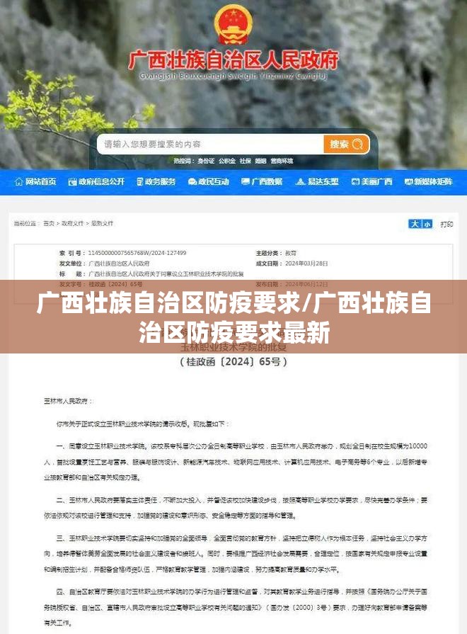 今日重大通报“盛唐娱乐到底可以开挂吗!开挂教程步骤”@太坑了真的有挂 今日重大通报“盛唐娱乐到底可以开挂吗!开挂教程步骤”@太坑了真的有挂