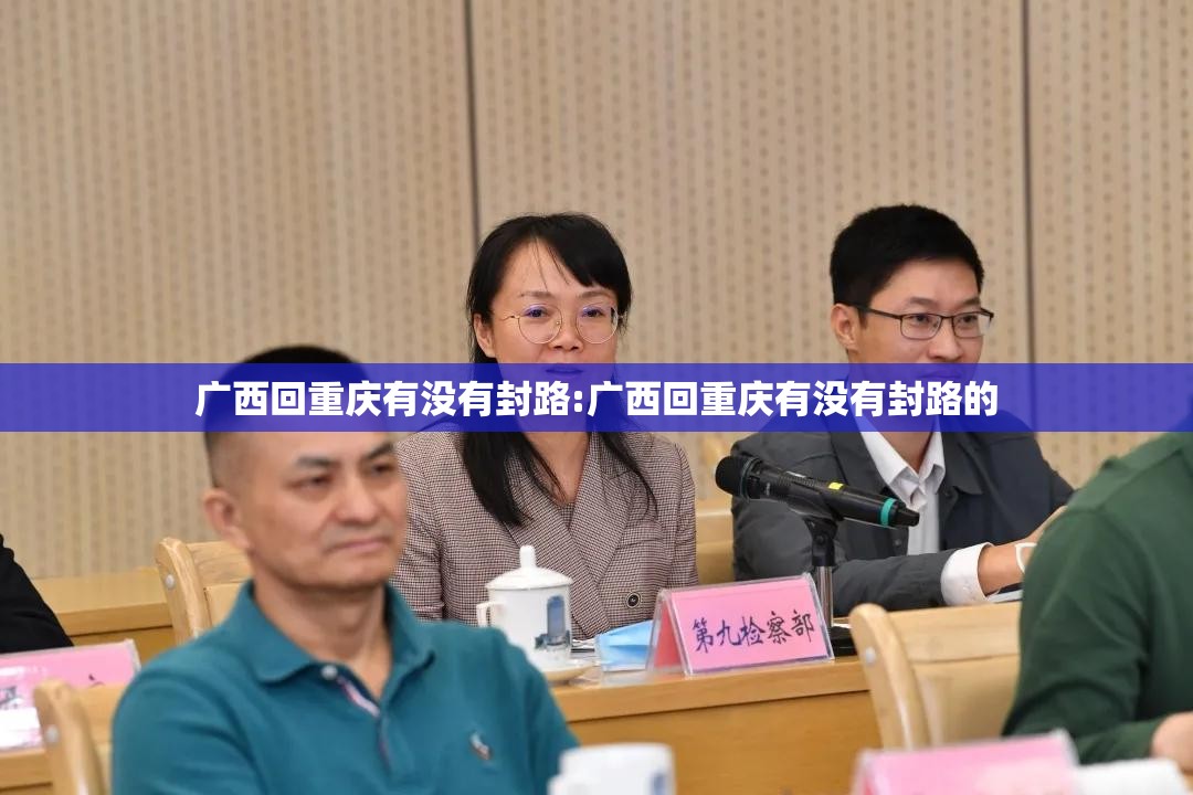 重大通报纵横互娱万能开挂神器原来真可以开挂
