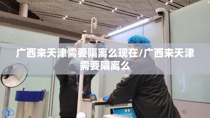 推荐一款百乐盟有没有挂,确实真的有挂√太坑了原来有挂
