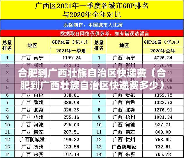 推荐一款边锋掼蛋安装挂果然有挂