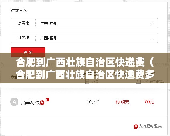 重磅.来袭经典联盟辅助软件原来真可以开挂