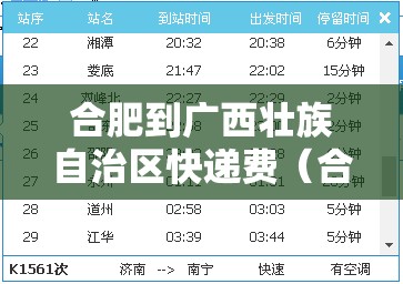 重大通报玖乐游戏软件开挂(原来确实是有挂) 重大通报玖乐游戏软件开挂(原来确实是有挂)