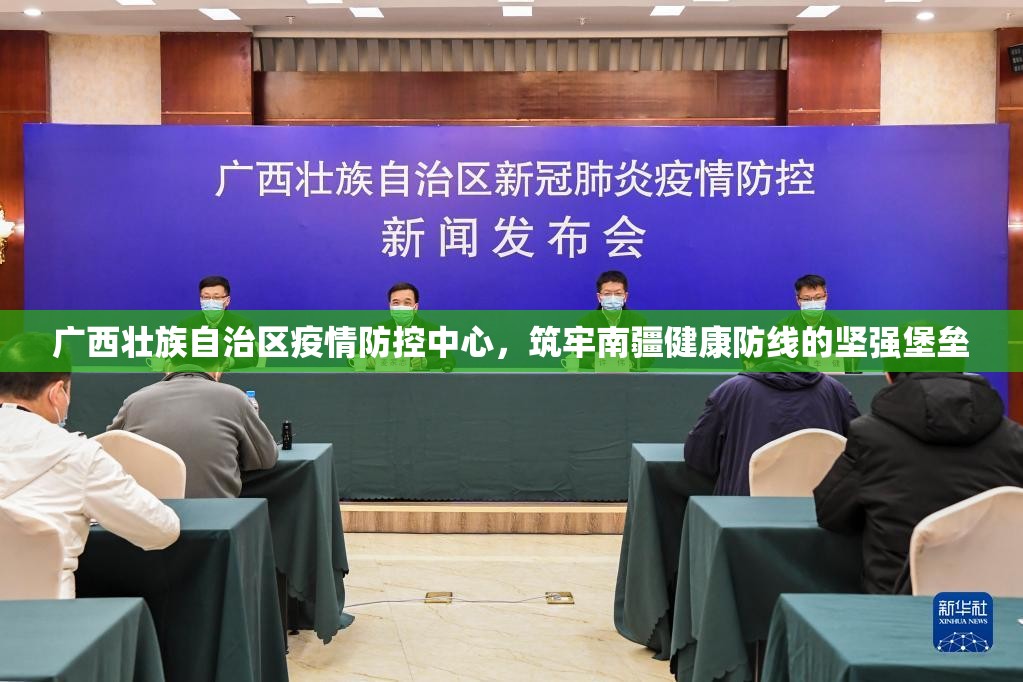 推荐一款八戒金花有没有挂,其实有挂(确实有挂) 推荐一款八戒金花有没有挂,其实有挂(确实有挂)