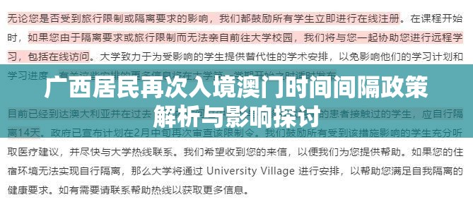 重磅.来袭永胜联盟确实有透视挂(其实真的能开挂)