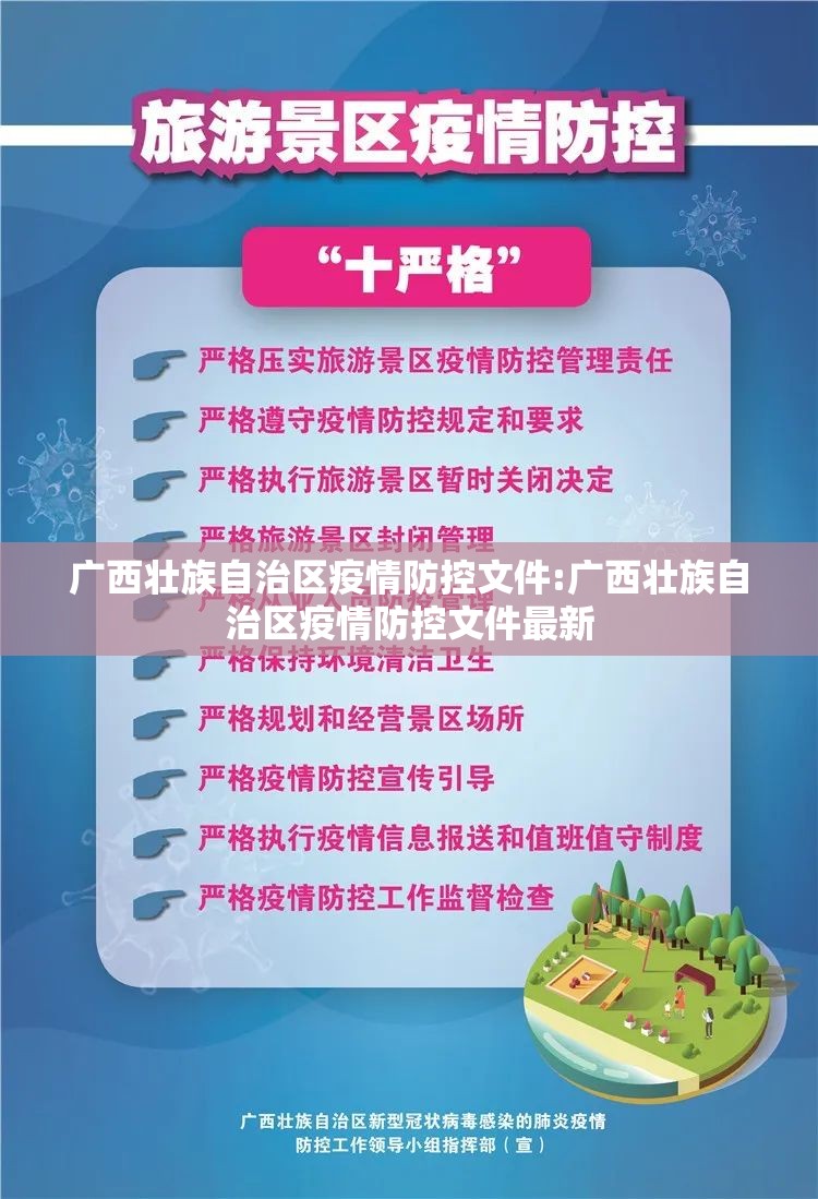 分享实测涡阳茶馆开挂软件实测确实有挂 分享实测涡阳茶馆开挂软件实测确实有挂