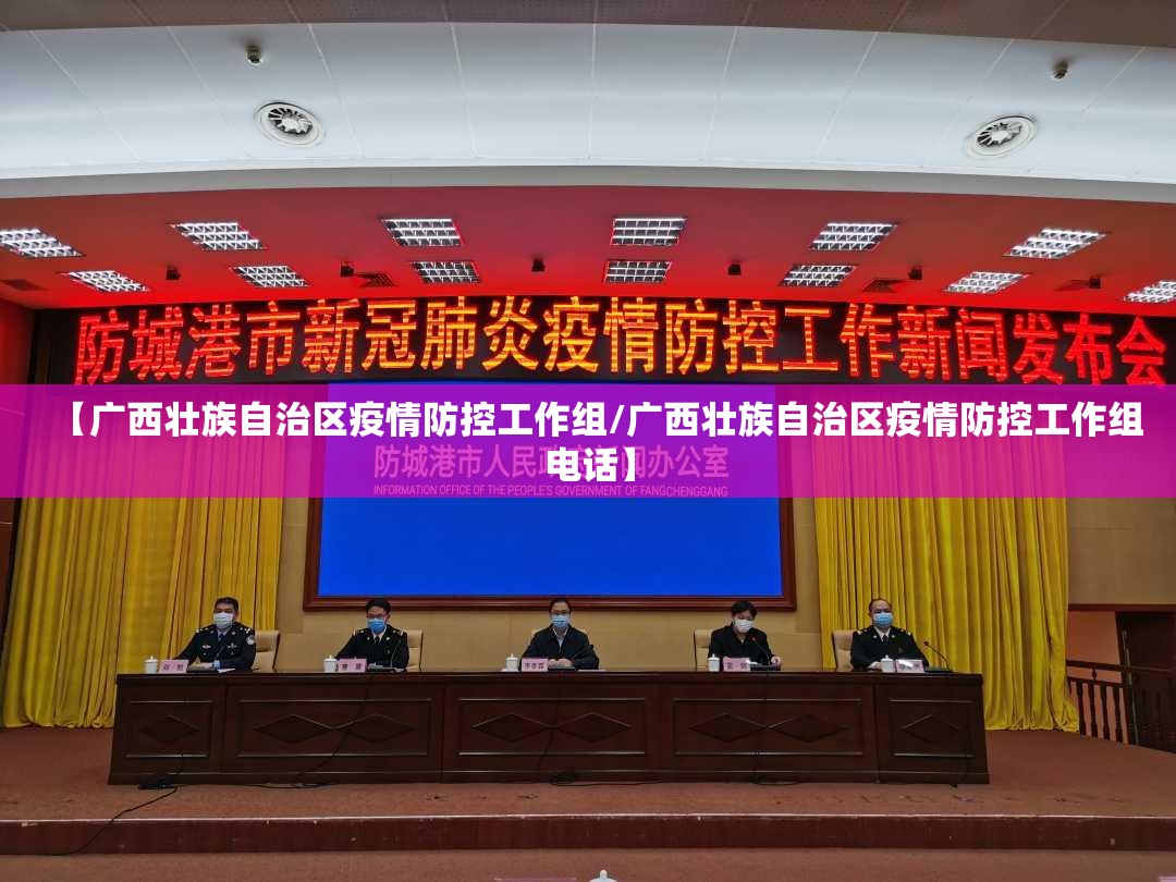 重大通报广西老友玩其实有挂确实真的有挂果然有挂