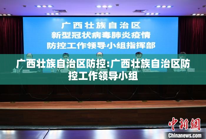 重磅.来袭“中至九江有没有辅助 ”√必胜开挂神器