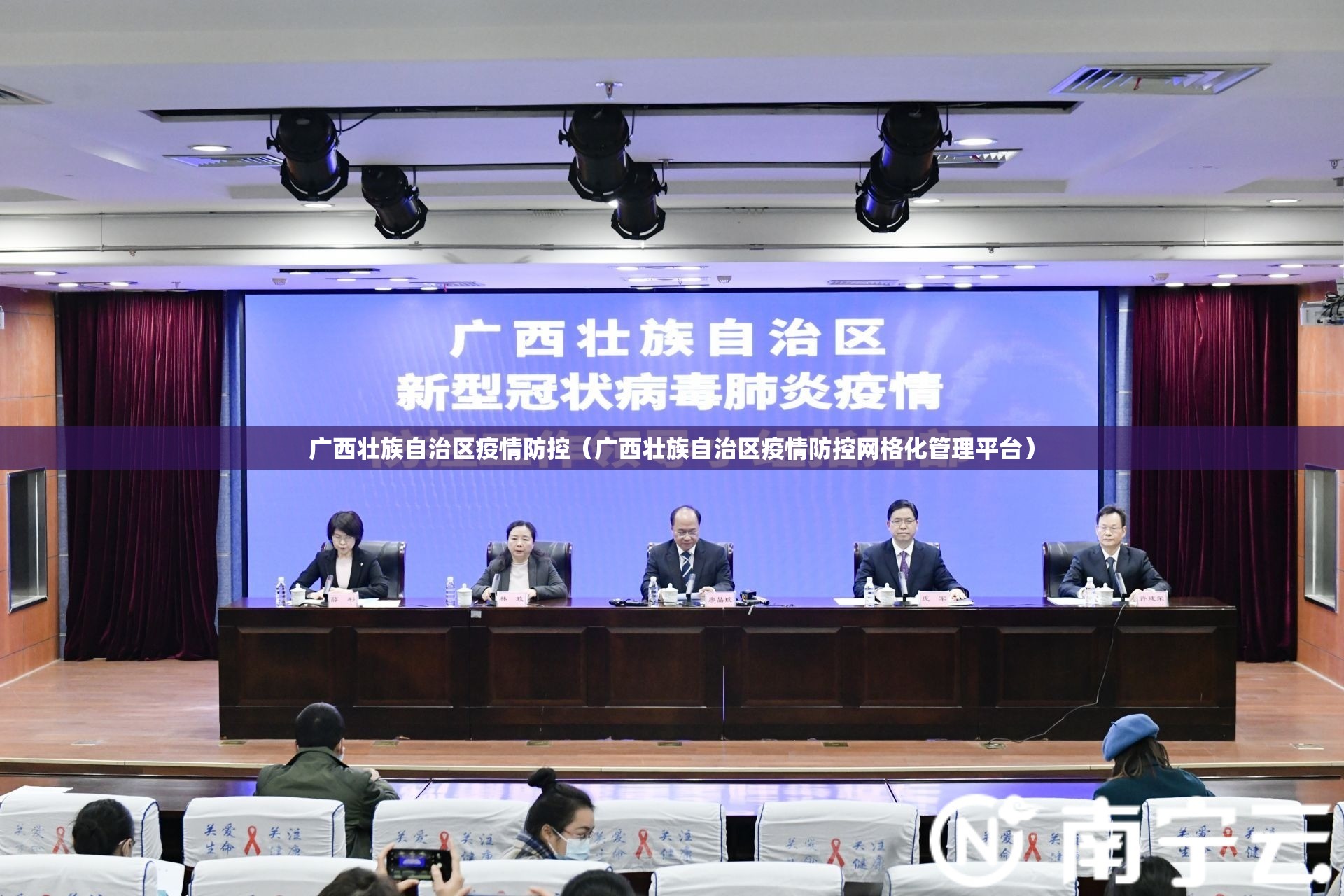 重大通报顺欣棋牌助赢神器确实真的有挂