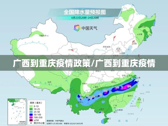 重磅.来袭姚记娱乐大联盟其实有挂确实真的有挂分享真的有挂给你 重磅.来袭姚记娱乐大联盟其实有挂确实真的有挂分享真的有挂给你