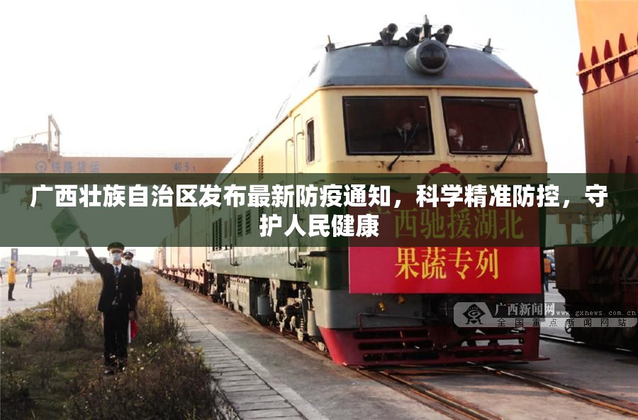 推荐一款全民游戏是不是真的有挂2025真的确实有挂