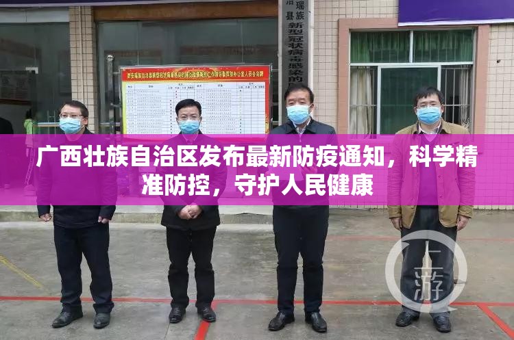 推荐一款边锋掼蛋安装挂果然有挂