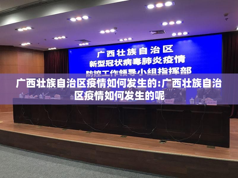 今日重大通报“盛唐娱乐到底可以开挂吗!开挂教程步骤”@太坑了真的有挂 今日重大通报“盛唐娱乐到底可以开挂吗!开挂教程步骤”@太坑了真的有挂