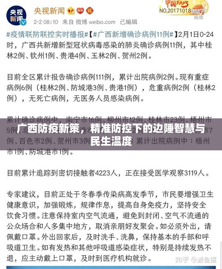 推荐一款“大牌联盟是不是有挂”其实有挂-知乎 推荐一款“大牌联盟是不是有挂”其实有挂-知乎