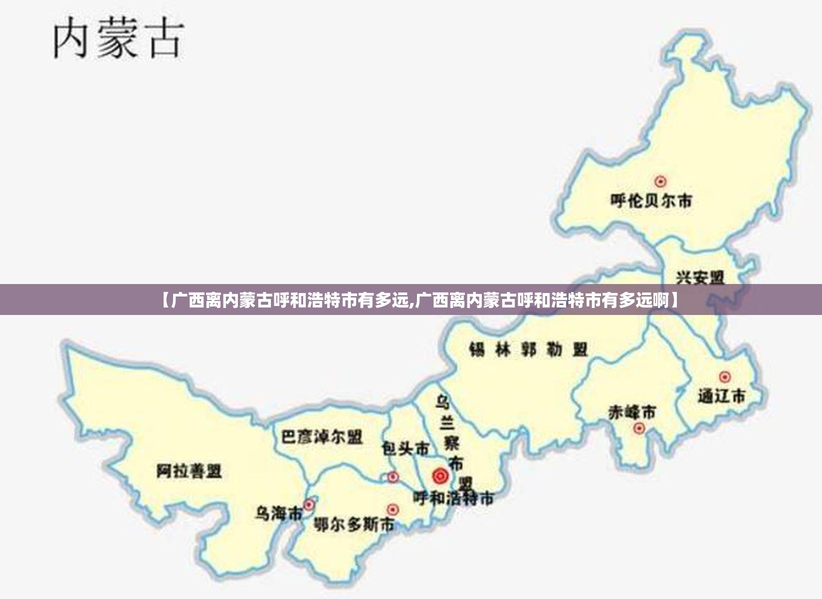 推荐一款波特互娱确实可以开挂吗2025（果然有挂）