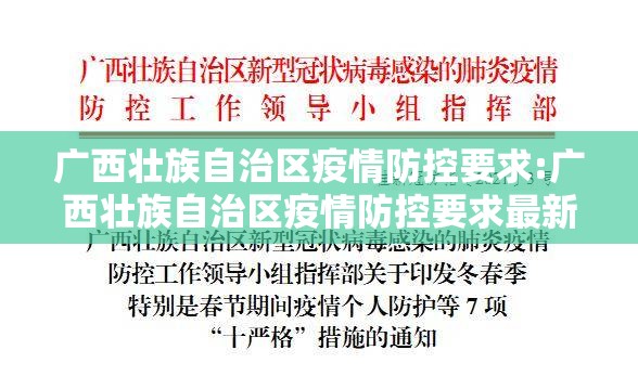 分享实测乐享牛牛透视软件@太坑了真的有挂