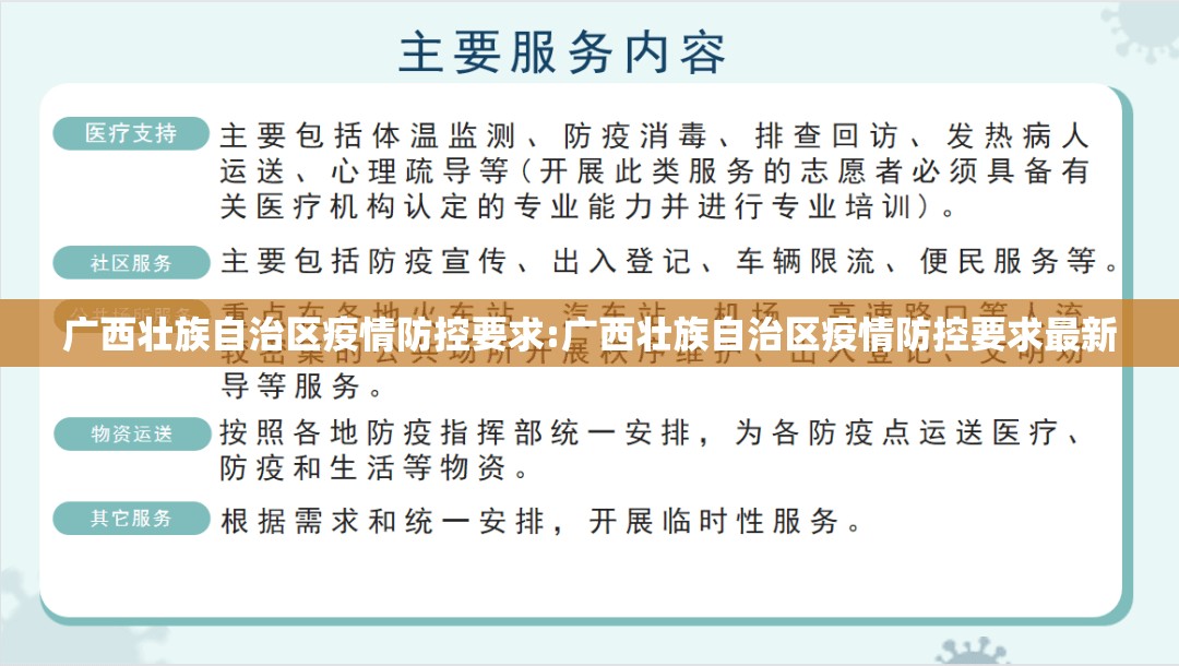 重磅.来袭“中至九江有没有辅助 ”√必胜开挂神器
