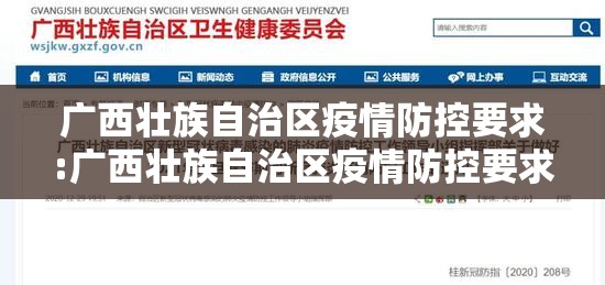 今日重大通报家乡鹤游怎样开挂!开挂神器 今日重大通报家乡鹤游怎样开挂!开挂神器