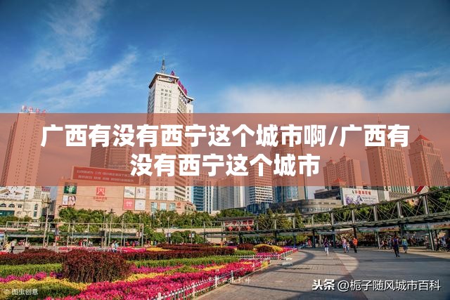 重大通报茶虞姬真的有挂，确实有挂√确实真的有挂