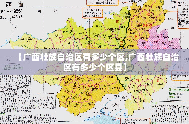 重大通报顺欣棋牌助赢神器确实真的有挂