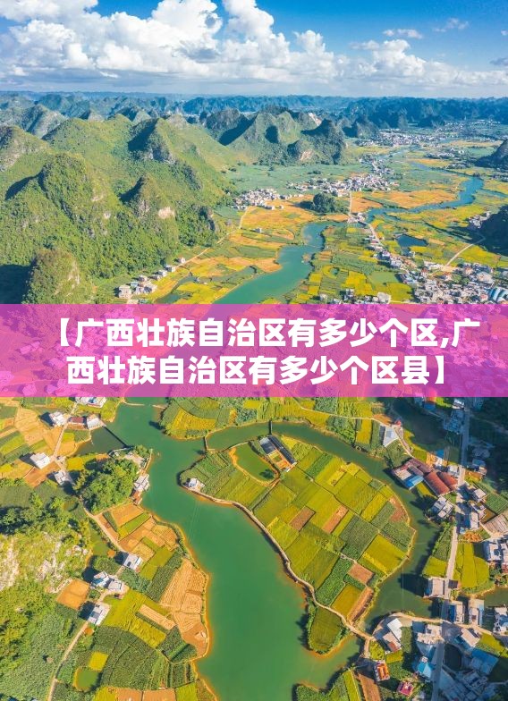 重磅.来袭永胜联盟确实有透视挂(其实真的能开挂)