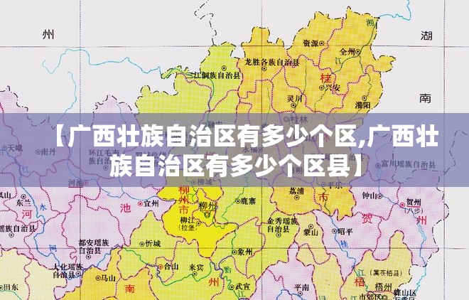 推荐一款越乡游斗牛开挂神器下载2025（果然有挂）