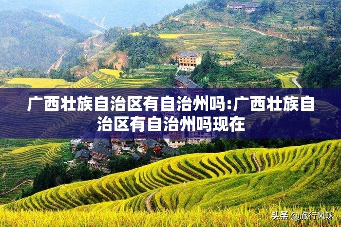 重磅.来袭熟人牛牛究竟有没有挂√必胜开挂神器 重磅.来袭熟人牛牛究竟有没有挂√必胜开挂神器