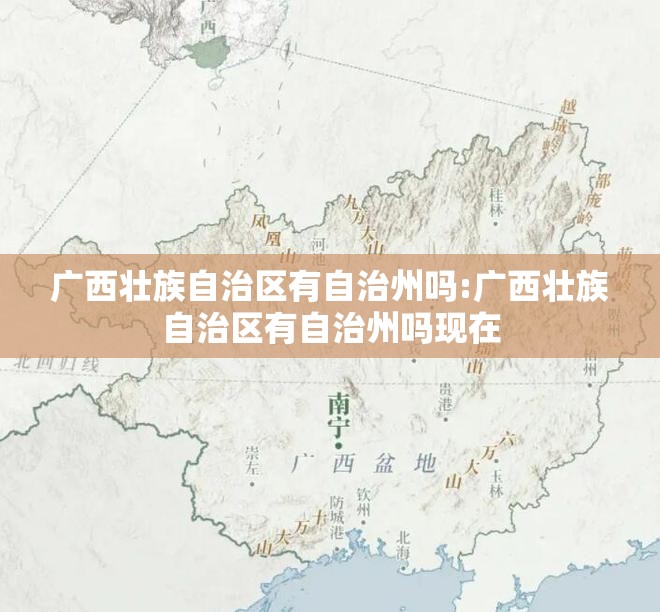 分享实测越乡游斗牛原来确实有挂(原来确实是有挂)
