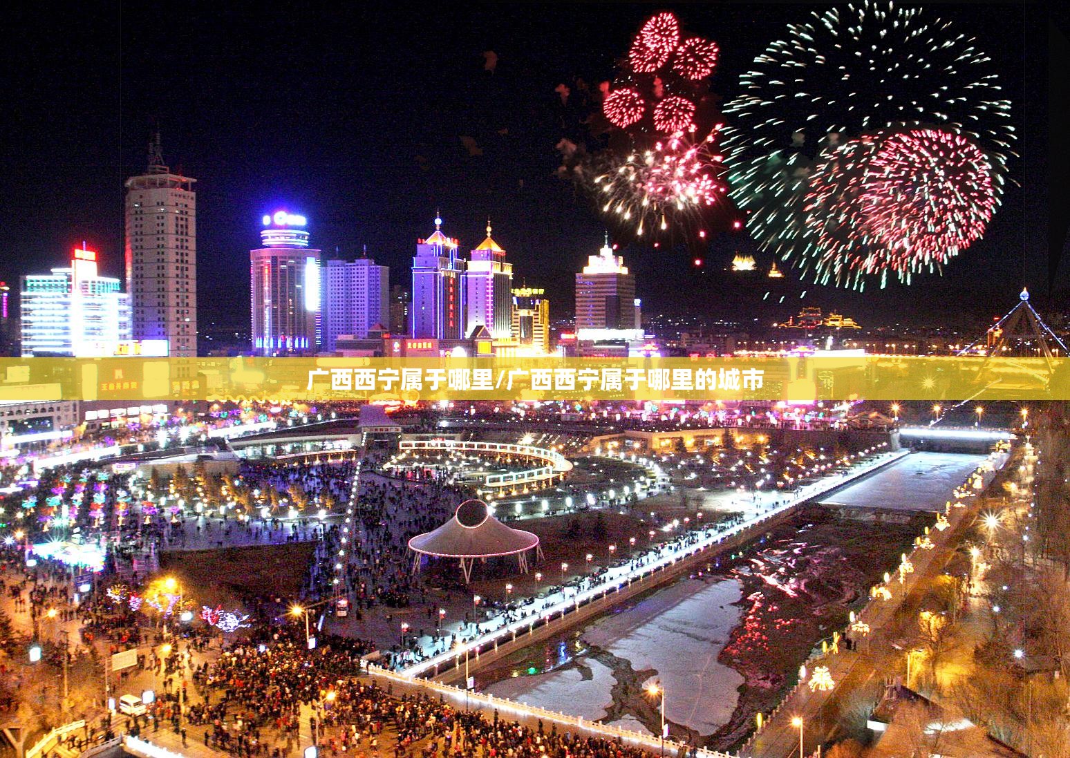 重大通报大苏互娱外卦神器下载安装其实有挂-知乎 重大通报大苏互娱外卦神器下载安装其实有挂-知乎