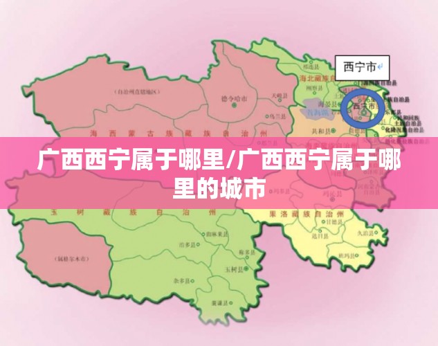 推荐一款百乐盟有没有挂,确实真的有挂√太坑了原来有挂
