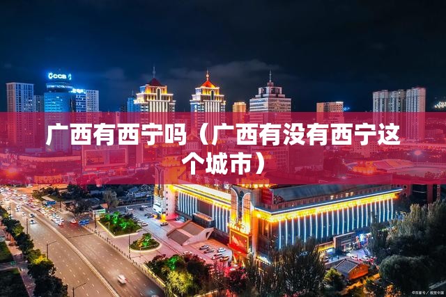 今日重大通报“熟人牛牛可以装挂的”√必胜开挂神器