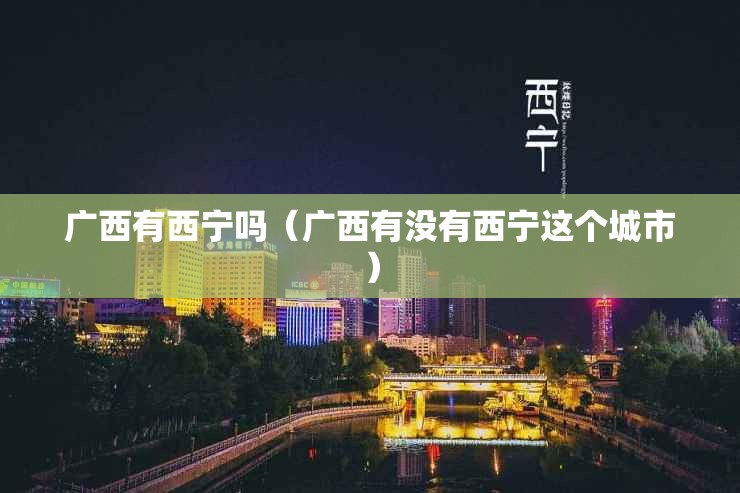 分享实测七千游戏能不能开挂开挂神器 分享实测七千游戏能不能开挂开挂神器