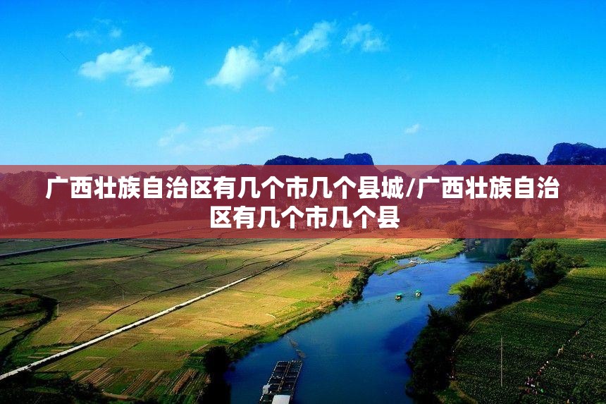 推荐一款越乡游斗牛开挂神器下载2025（果然有挂）