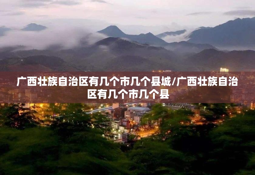 重大通报新全游辅助透视软件分享真的有挂给你 重大通报新全游辅助透视软件分享真的有挂给你