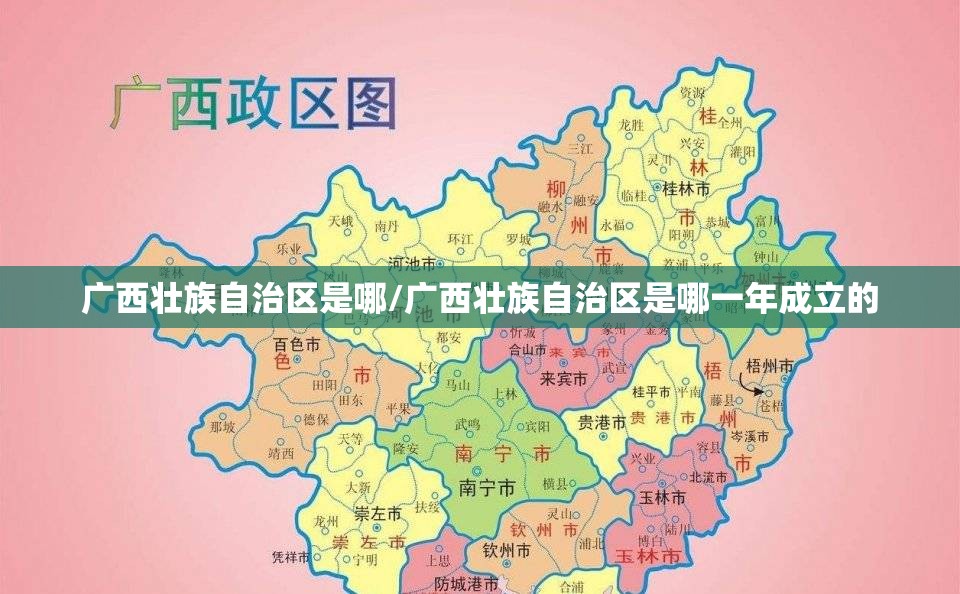 推荐一款“大牌联盟是不是有挂”其实有挂-知乎 推荐一款“大牌联盟是不是有挂”其实有挂-知乎