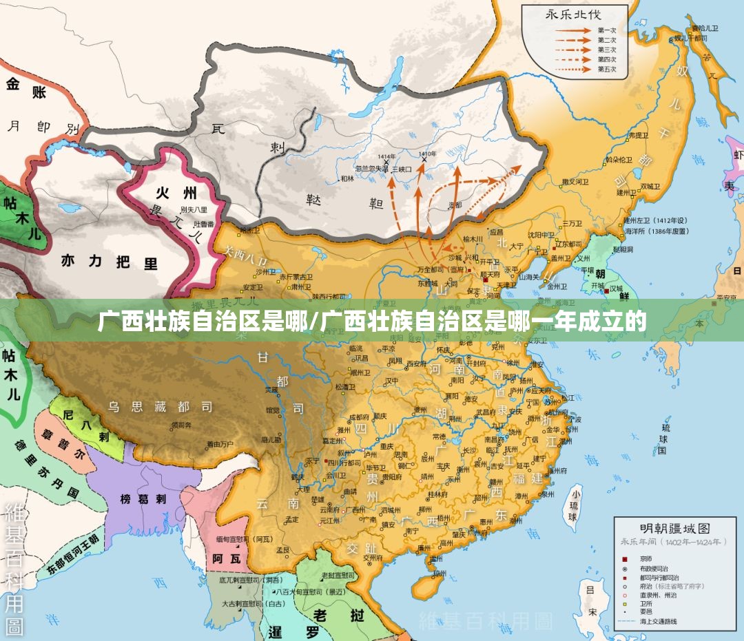 重大通报茶虞姬真的有挂，确实有挂√确实真的有挂