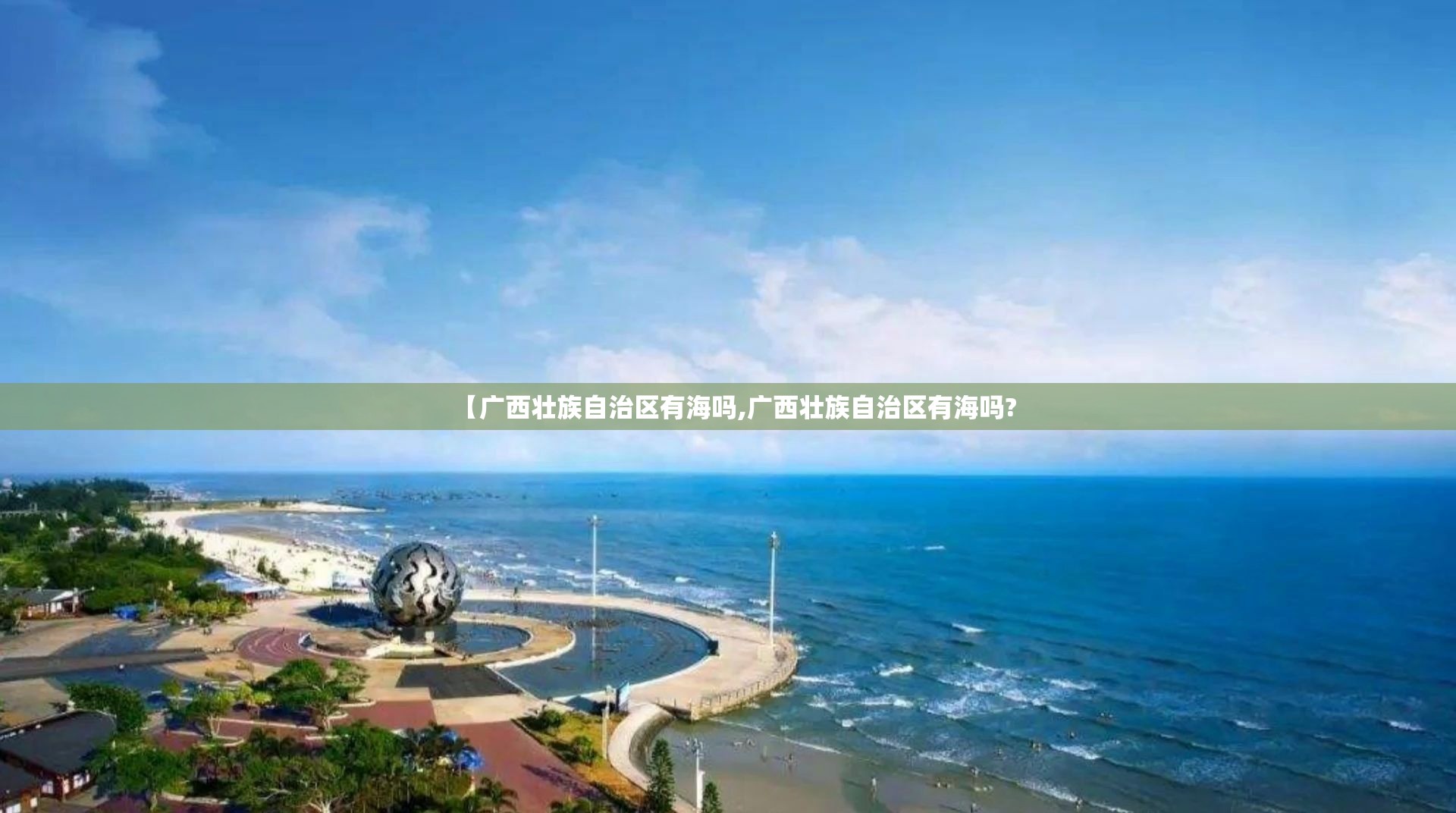 重磅.来袭新九天有没有挂!@太坑了真的有挂 重磅.来袭新九天有没有挂!@太坑了真的有挂