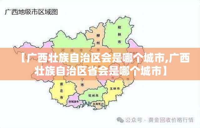 重磅.来袭百乐盟助赢神器√必胜开挂神器