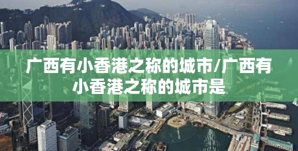 重磅.来袭欢乐德州开挂透视教程实测确实有挂