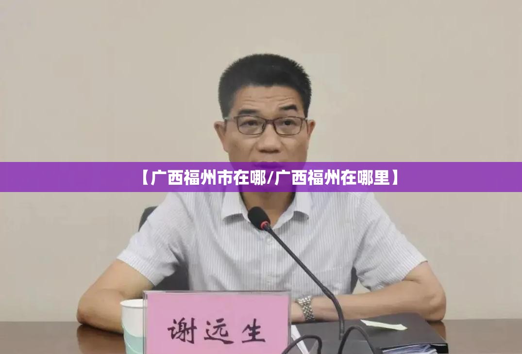 重磅.来袭微乐吉林麻将究竟有没有挂!原来可以开挂