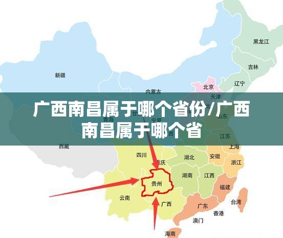 推荐一款秦皇岛互娱到底有挂吗!果然有挂