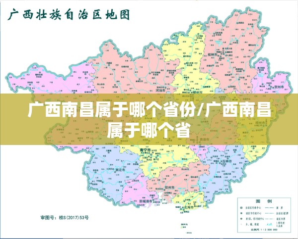 推荐一款浙衢麻将怎么开挂(原来确实是有挂)