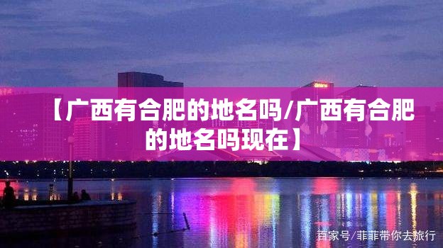 重磅.来袭宝莲灯真的有挂确实有挂√其实是有挂 重磅.来袭宝莲灯真的有挂确实有挂√其实是有挂